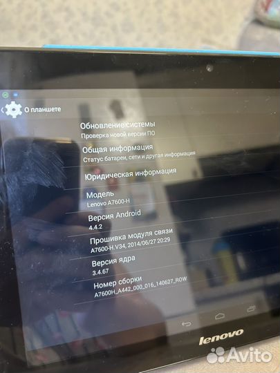 Планшет lenovo tab