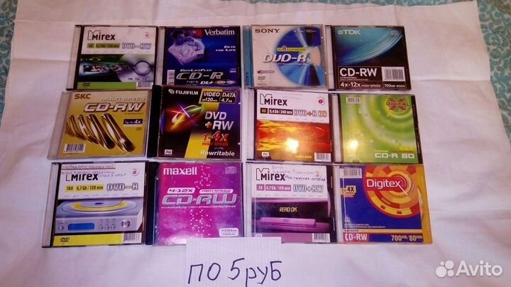 Dvd и CD диски