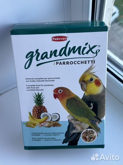 Корм для попугаев