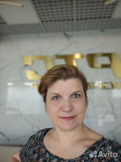 Автообзвон по базе - заявки в 2В2 от 90р за 4 часа