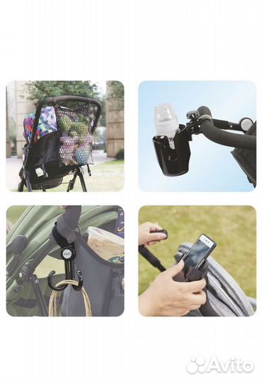 Ораганайзер