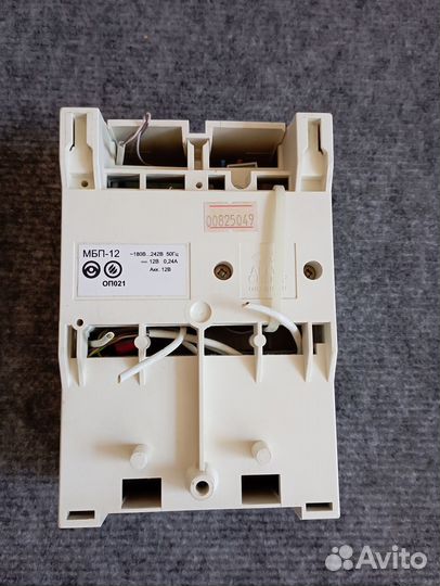 Сигнализация для дома