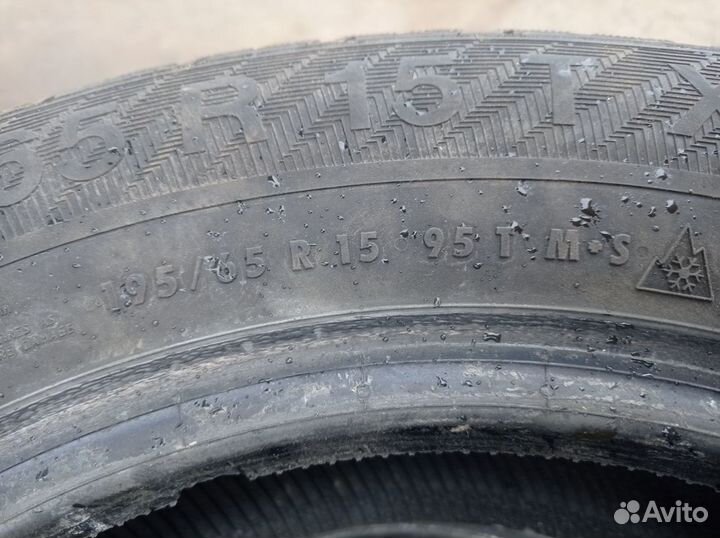 Gislaved NordFrost 100 195/65 R15 95T