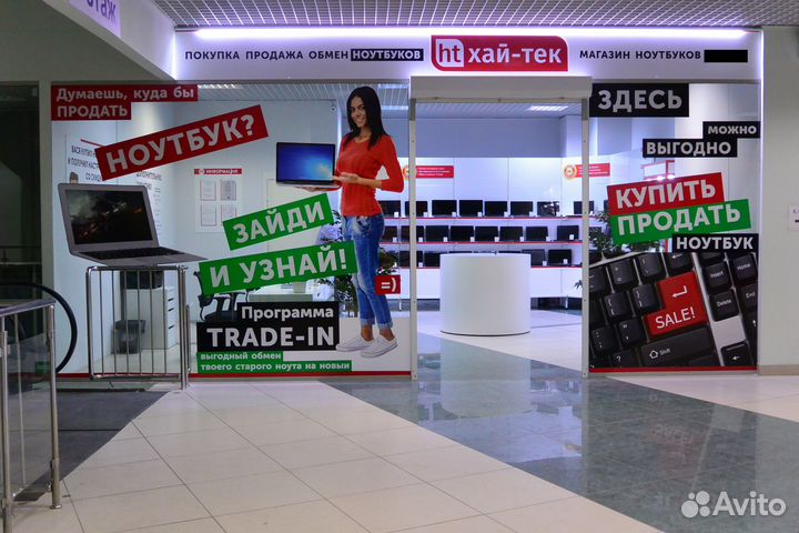 Системный блок Celeron J1800/4Gb/250Gb