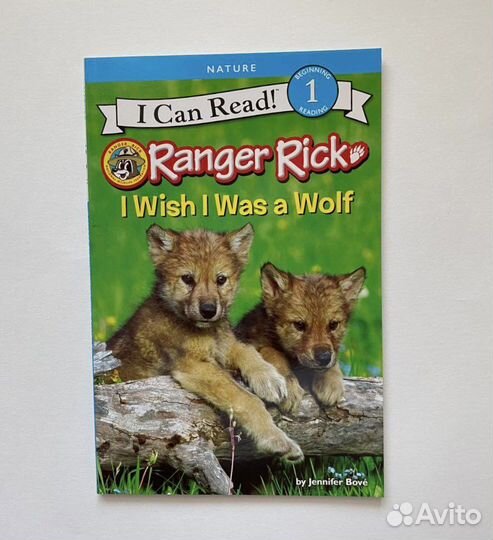 Детские книги на английском языке