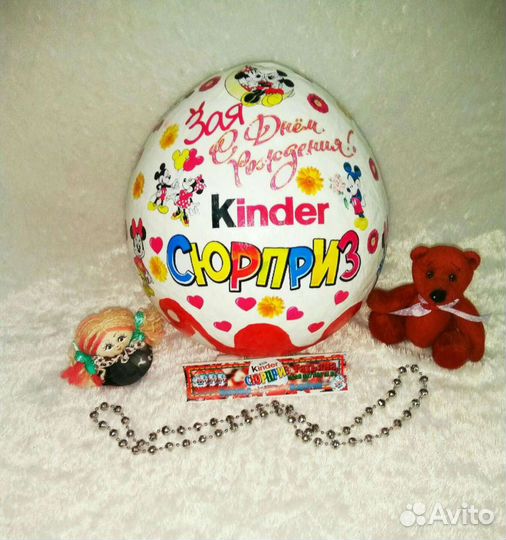 Упаковка подарков