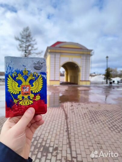 Обложка на паспорт обложка для документов