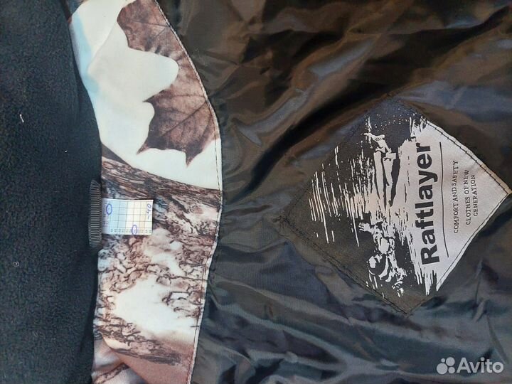 Костюм зимний плавающий Raftlayer Универсал