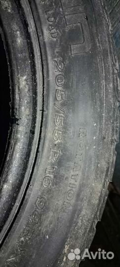 Hankook Dynapro HL3 RA45 205/55 R16