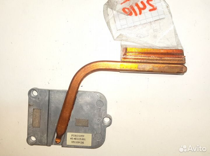 Система охлаждения на старые модели (10шт)