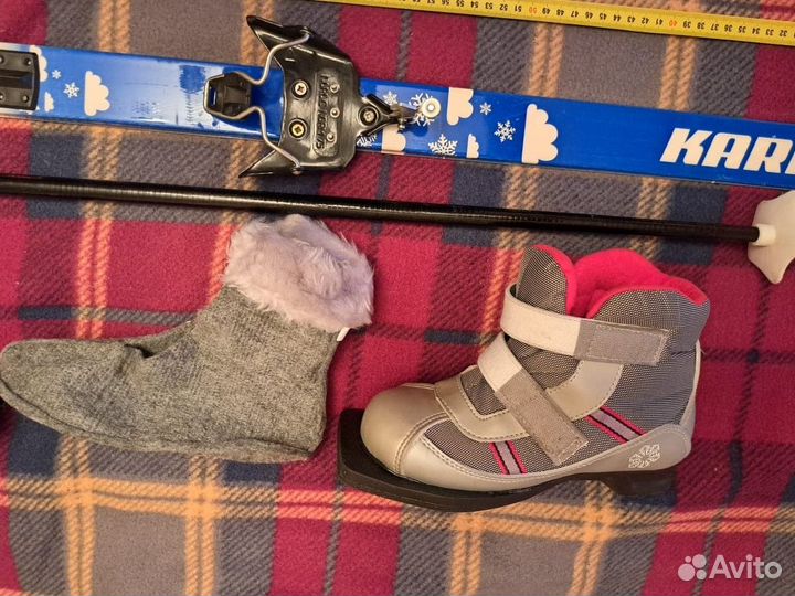 Лыжи беговые детские 130