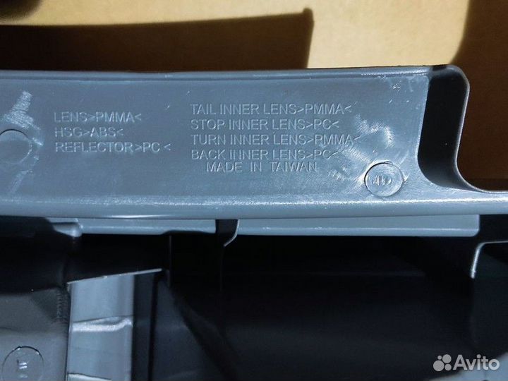 Хонда срв 3 задние фонари