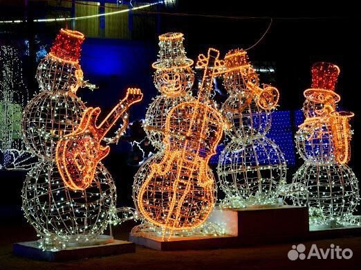 Световые фигуры.светящиеся фигуры