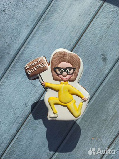 Имбирные пряники ручной работы на заказ