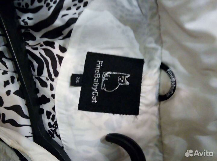 Пуховик зимний