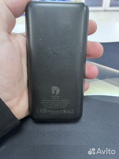 Внешний аккумулятор Dsaila 20000 бу