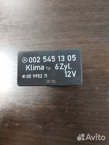 Реле Mercedes G 320 4X4 463 104.996 1995