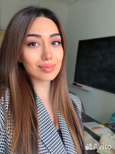 Репетитор по английскому языку