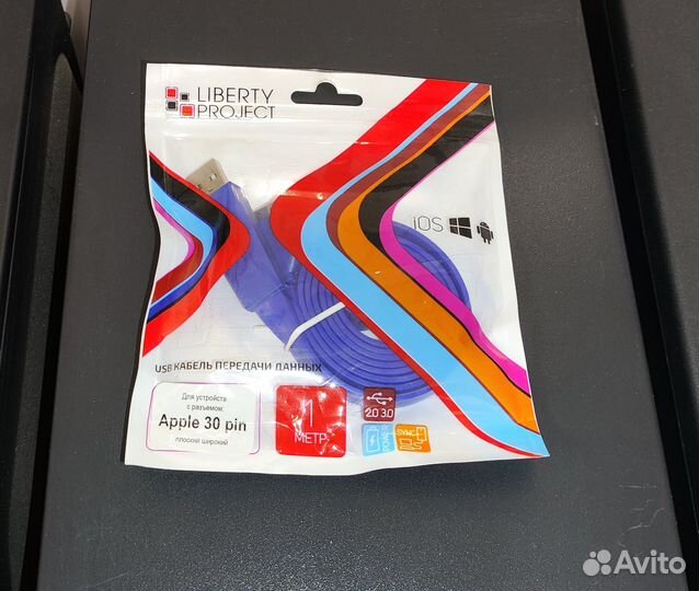 Кабель USB-30pin Apple 