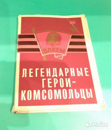 Набор открыток 