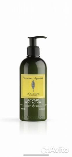 Loccitane Освежающее молочко для тела Вербена