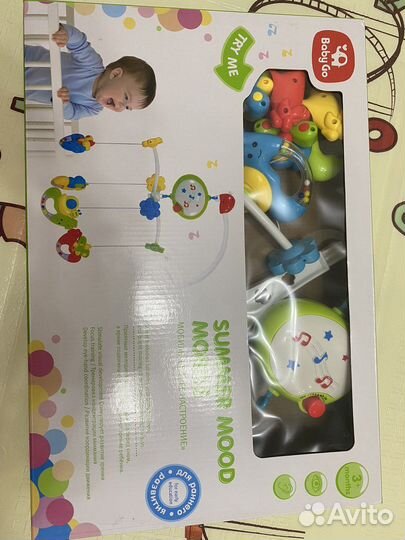 Мобиль на кроватку