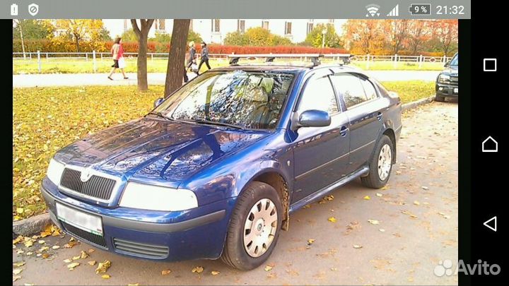 Шкода Октавия А5 и Октавия тур багажник на крышу