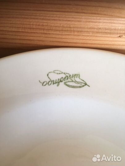 Набор столовой посуды