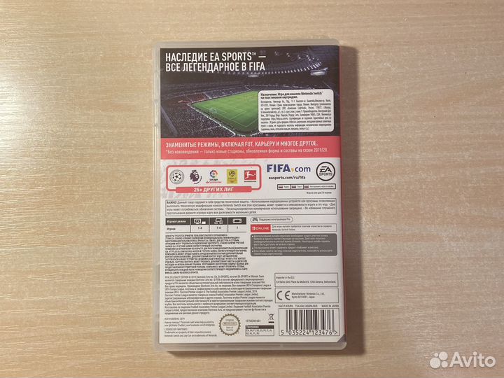 Игры для nintendo switch fifa(фифа) 2020