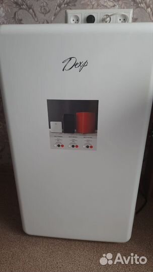 Холодильник