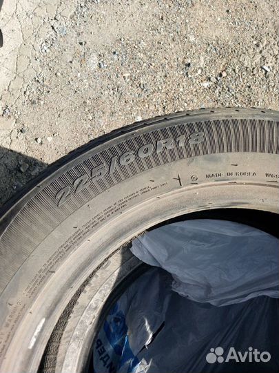 Nokian Tyres Hakkapeliitta 8 245/50 R18 100T