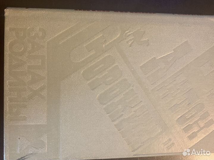 Антон Сорокин