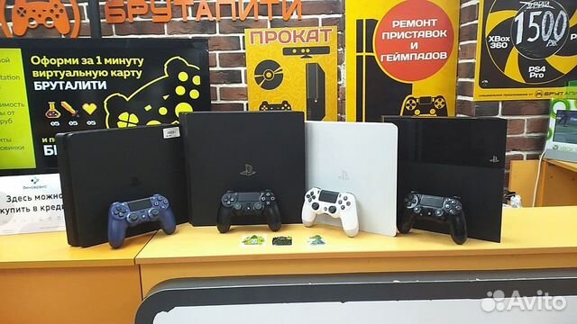 Игровая приставка Playstation 4 Slim