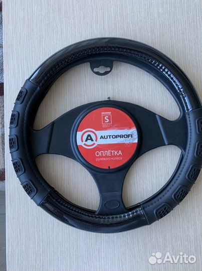 Оплетка на руль