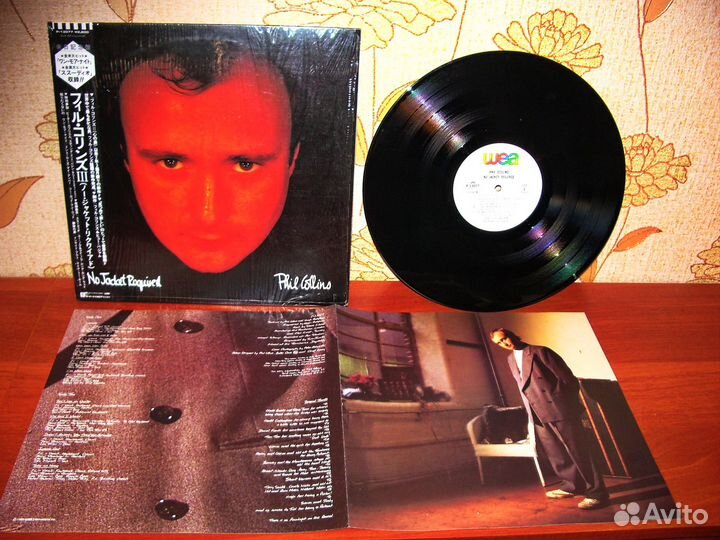 Eagles,Stewart,McCartney,Mercury,ELO,Eruption