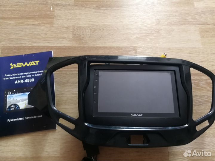 Магнитола веста