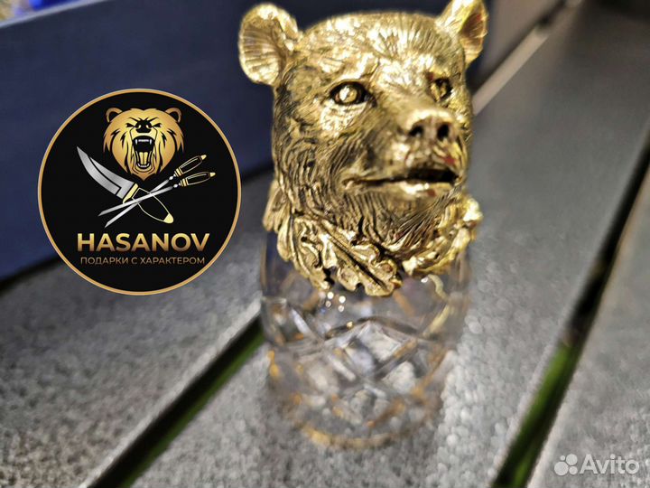 Набор стопок перевертыши