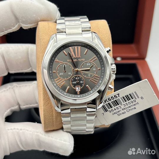 Женские часы Michael Kors Bradshaw MK6557