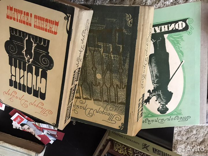 Продам книги Драйзер, Глосуорси и др