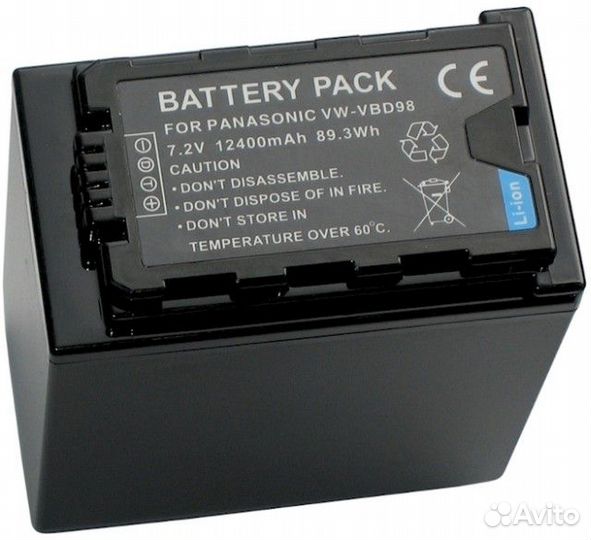 Аккумулятор digital VW-VBD98