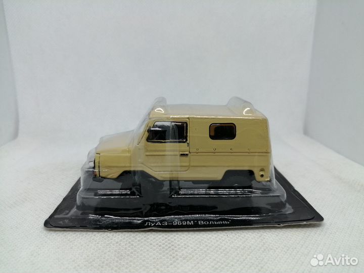 Модель луаз-969М «Волынь»