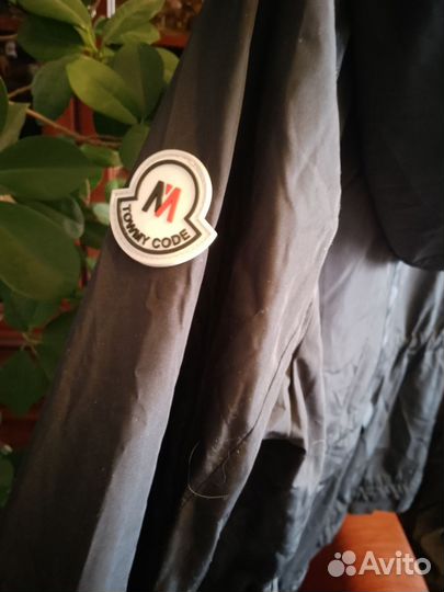 Ветровка towmy S