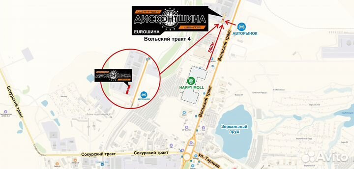 Massimo Leone L1 245/40 R18 97W