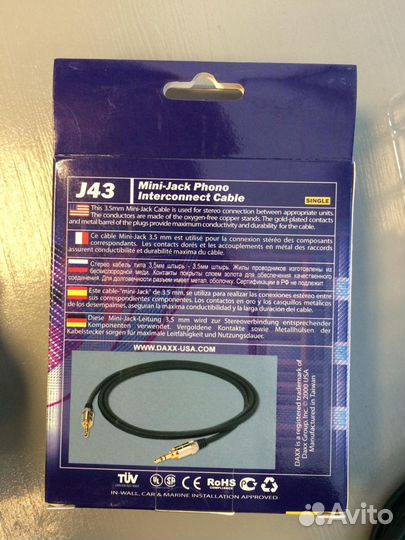 Новые кабели daxx J43-5м (3.5мм Jack; AUX) США