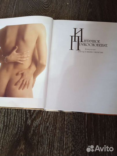 Супер книга 