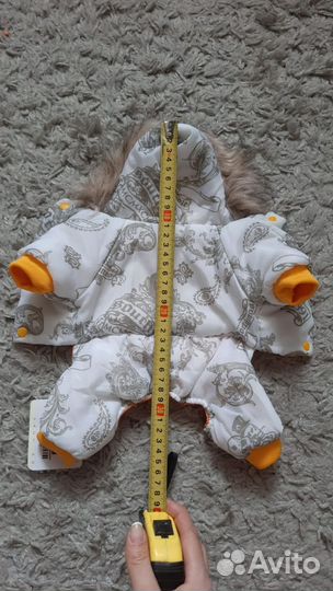 Комбинезон для собак мелких пород