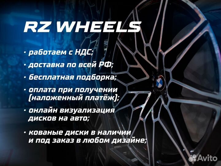 Диски на Mercedes-Benz E-class R20 5x112 MB