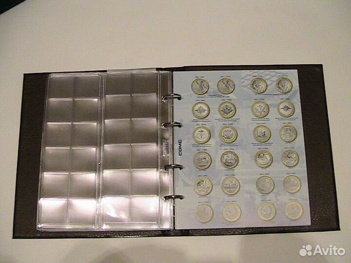 Альбом для юбилейных 2, 5 и 10 рублевых монет