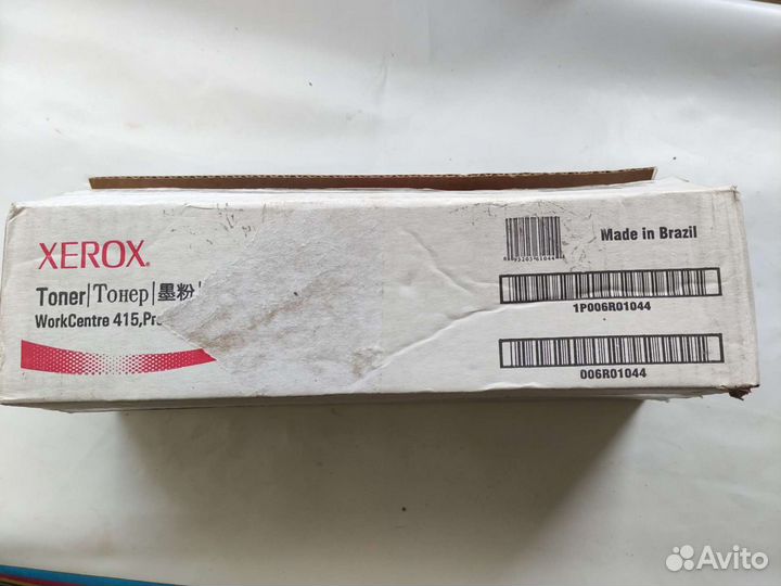 Тонер для мфу Xerox WorkCentre 315, 320, 415, 420
