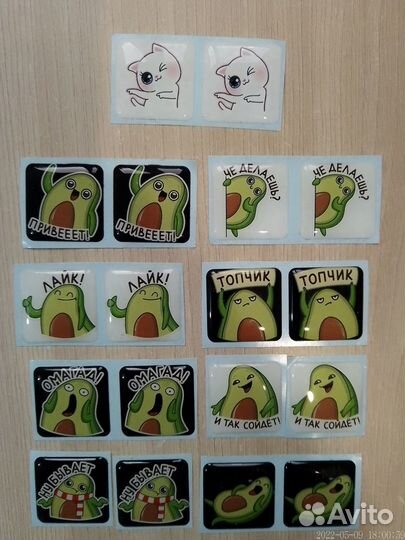 Наклейки, стикеры